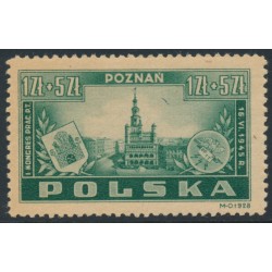 POLAND - 1945 1Zł + 5Zł green Postal Congress, MH – Michel # 403