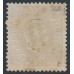 PORTUGAL - 1875 15R brown King Luis I, perf. 12½, ribbed paper, used – Michel # 36By
