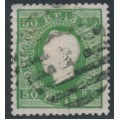 PORTUGAL - 1871 50R green King Luis I, perf. 12½, plain paper, used – Michel # 39Bx