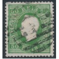 PORTUGAL - 1871 50R green King Luis I, perf. 12½, plain paper, used – Michel # 39Bx