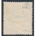 PORTUGAL - 1880 150R lemon-yellow King Luis I, perf. 12½, ribbed paper, used – Michel # 49By