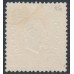 PORTUGAL - 1893 80R yellow King Luis I, o/p PROVISORIO, used – Michel # 86