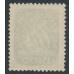 PORTUGAL - 1943 15$00 blue-green Sailing Ship, MNH – Michel # 660
