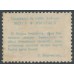 PORTUGAL - 1895 300R deep blue/brown St. Anthony of Padua, MH – Michel # 121