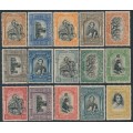 PORTUGAL - 1927 2c to 4.50E Independence set of 15, MH – Michel # 440-454