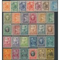 PORTUGAL - 1925 Camilo Castelo Branco set of 31, MH – Michel # 347-377