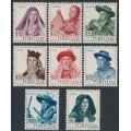 PORTUGAL - 1947 Folk Costumes set of 8, MNH – Michel # 706-713