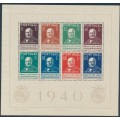 PORTUGAL - 1940 Anniversary of Penny Black M/S, MH – Michel # Block 3