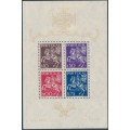 PORTUGAL - 1944 Lisbon Stamp Exhibition M/S, MH – Michel # Block 5