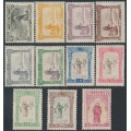 PORTUGAL - 1895 2½R to 150R St. Anthony short set of 11, MNG – Michel # 109-119
