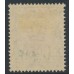AUSTRALIA - 1938 ½d carmine/green Postage Due, ‘break in SE of the octagon’, MH – ACSC # D122A(VP)k