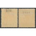 AUSTRALIA - 1909 1d red/green Postage Due, die I & die II, crown A watermark, MH – SG # D64+D64b