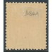 AUSTRALIA - 1909 3d rose-red/green Postage Due, perf. 12½:12, crown A watermark, MH – SG # D66