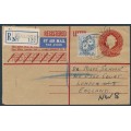 AUSTRALIA - 1960 2/- Flower on 2/5 QEII registered envelope from Koolymilka, SA – ACSC # 367+RE41C 