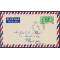 AUSTRALIA - 1963 2/3 Empire Games on an air-mail cover to the UK – ACSC # 391