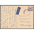 AUSTRALIA - 1964 1/2 purple Tasmanian Tiger on airmail postcard to Norway – ACSC # 364