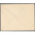 AUSTRALIA - 1945 2/- pale maroon Kangaroo, CofA watermark x 2 on airmail cover to USA