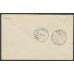 AUSTRALIA - 1935 airmail cover to the USA with four-colour franking – ACSC # 27A+144A+159+160