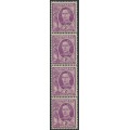 AUSTRALIA - 1949 2d purple King George VI definitive, coil perf. strip of 4, MH – SG # 205b
