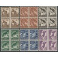 AUSTRALIA - 1959-1962 6d to 1/2 Animals set of 6 in blocks of 4, MNH – SG # 316-321