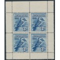 AUSTRALIA - 1928 3d blue Kookaburra M/S, MNG – SG # MS106a 