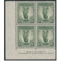 AUSTRALIA - 1941 1/- green Lyrebird, 'By Authority' imprint block of 4, MNH – ACSC # 209zg