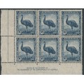 AUSTRALIA - 1942 5½ deep blue Emu, 'By Authority' imprint block of 6, MNH – ACSC # 232ze