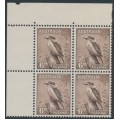 AUSTRALIA - 1956 6d brown Kookaburra, no watermark, 'roving pip', MNH – ACSC # 204bf