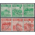 AUSTRALIA - 1953 3d green & 3½d red Produce Food strips, used – SG # 255a + 258a