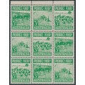 AUSTRALIA - 1953 3d green Produce Food se-tenant block of 9, MNH – SG # 255a