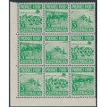 AUSTRALIA - 1953 3d green Produce Food se-tenant block of 9, MNH – SG # 255a