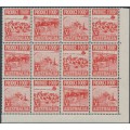 AUSTRALIA - 1953 3½d red Produce Food se-tenant block of 12, MNH – SG # 258a