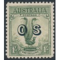 AUSTRALIA - 1932 1/- yellow-green Lyrebird overprinted OS, MH – SG # O136