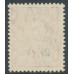 AUSTRALIA - 1938 1½d red-brown KGVI definitive, perf. 13½:14, CTO – SG # 166