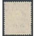 AUSTRALIA - 1938 1½d red-brown KGVI definitive, perf. 13½:14, CTO – SG # 166