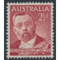 AUSTRALIA - 1948 2½d lake Ferdinand von Mueller, MNH – SG # 226