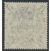 AUSTRALIA - 1949 £1 blue Coat of Arms, o/p SPECIMEN, MH – SG # 270x