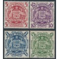 AUSTRALIA - 1949-1950 5/- to £2 Coat of Arms set of 4, MNH – SG # 224a-224d