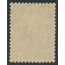 AUSTRALIA - 1947 2/- maroon Kangaroo, overprinted BCOF, MH – SG # J6