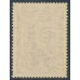 AUSTRALIA - 1948 5/- claret Robes on thin paper, overprinted BCOF, MNH – SG # J7a