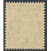 AUSTRALIA - 1946 3d dark brown KGVI, overprinted BCOF, MNH – SG # J3