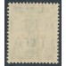 AUSTRALIA - 1947 1/- dull green Lyrebird, overprinted BCOF, MNH – SG # J5