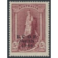 AUSTRALIA - 1948 5/- claret Robes on thin paper, overprinted BCOF, MNH – SG # J7a