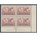 AUSTRALIA - 1937 1/6 dull claret Hermes, imprint block of 4, MH – SG # 153a