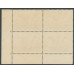 AUSTRALIA - 1937 1/6 dull claret Hermes, imprint block of 4, MH – SG # 153a