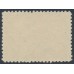 AUSTRALIA - 1929 3d green Airmail (vertical mesh paper), MNH – SG # 115