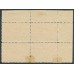 AUSTRALIA - 1931 2d red Airmail, plate 5 block of 4, MH – SG # 121