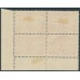 AUSTRALIA - 1936 2d red Telephone Cable, plate 2 LR block of 4, MNH – SG # 159