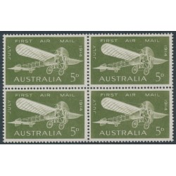 AUSTRALIA - 1964 5d green Airmail, 're-entry to A [retouched]', MNH – ACSC # 423db