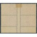 AUSTRALIA - 1936 2d red SA, imprint block of 4, 'retouched sky', MH – ACSC # 171zb